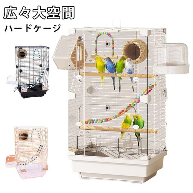 大きい 【8点セット】 ブランコ付き 鳥かご 【8点セット】 鳥籠 複数