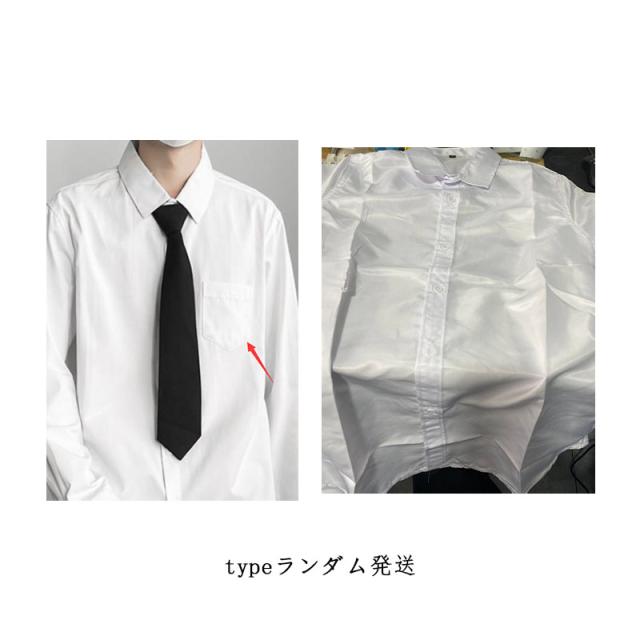 新学期始まりました！長袖 制服用 白シャツ 衣替え 男子 学ランに 格好よい 