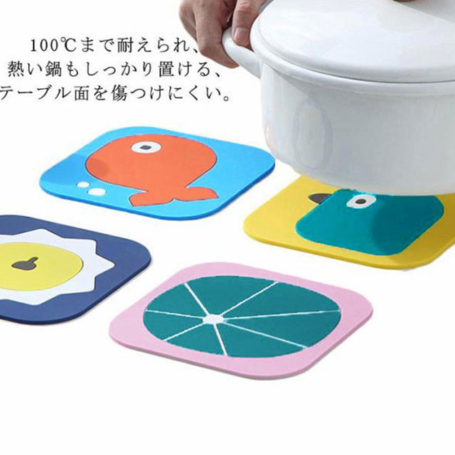 鍋敷き ポットマット 3個セット 角型 耐熱 滑り止め 大きいサイズ コースター キッチン用品 雑貨 シリコン 北欧 かわいい おしゃれ 卓上 台所 便利グッズ シンプル pot-mat 鍋敷き なべしき
