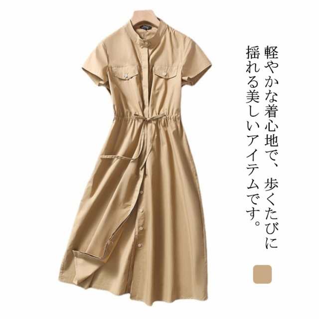 ワンピース レディース 春 夏 半袖 ロングワンピース 上品 半袖ワンピース マキシ シンプル 【送料無料】 ゆったり シャーリング きれいめ おしゃれ  綺麗  ワンピ夏  無地 可愛い 通勤着 涼しい 大人の通販はその他ワンピース