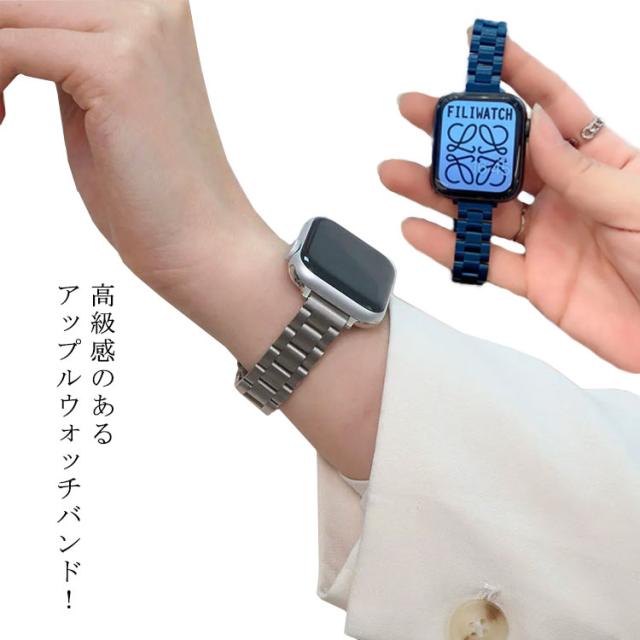 高品質ステンレスiWatchバンド！Apple Watch バンド series 6 5 4 3 2 