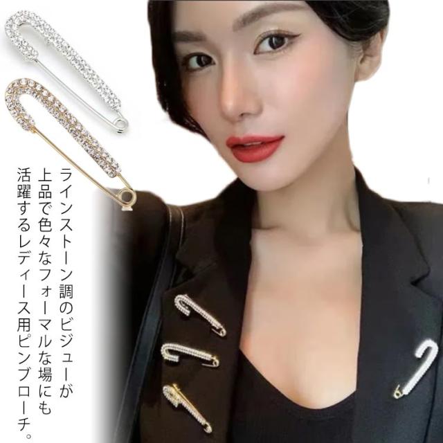 送料無料 ブローチ ピンブローチ レディース 女性 ライン