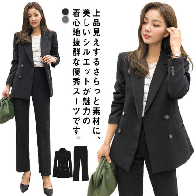レディース 上下セット パンツスーツ スーツ セットアップ テーラードジャケット カジュアル  きれいめ 上品 エレガント おしゃれ お出かけ オフィス 就活 面接 リクルート 事務服 卒業式 入学式 結婚式 セレモニー フォーマル 通勤 OL 長袖の通販は 5,130円
