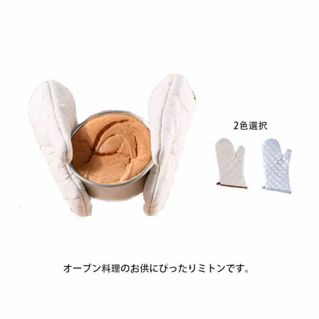 釜 木ふた 18cm - 釜飯用品