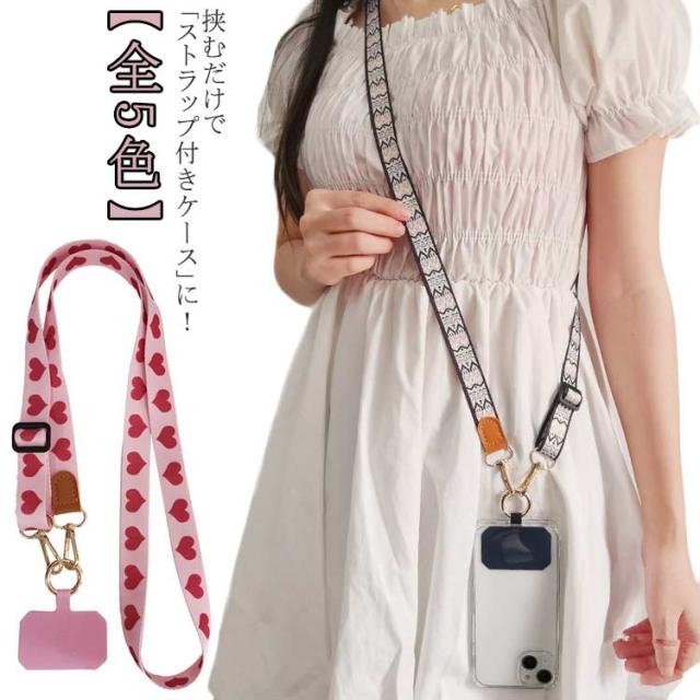 BTS 防弾少年団 BT21 TXTカップホルダー セット BTS 防弾少年団 公式グッズ BT21 STRAP CARD HOLDER ストラップ