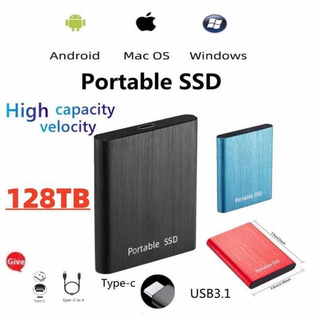 種別フラッシュメモリー外付けHDD 2.5TB（1TB+1TB+500GB） - 外付け