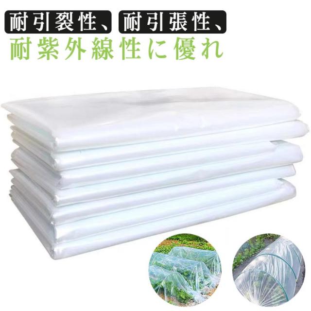 業務用 SKソフトブレードホース 長さ20m（内径25×外径33mm） クリアー SB-2533H20B ｜ 産業用 工業用 噴霧器 ポンプ 配管 25×33×20m ブレードホース モノタロウ 耐圧⁄柔軟性 透明色 内径25mm外