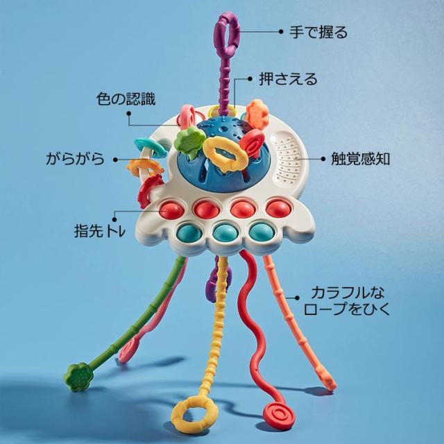 モンテッソーリ教育おもちゃ モンテッソーリ おもちゃ 知育玩具