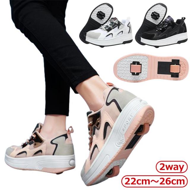 ローラーシューズ 子供 女の子 おしゃれ 子供 ローラーシューズ 子供