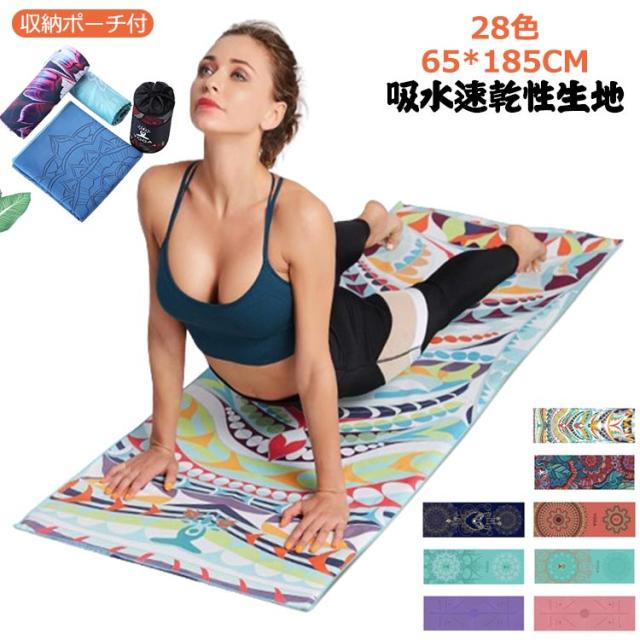 値下げ！LAVAヨガグッズセット！☆美品☆計10点!! 響きわたり