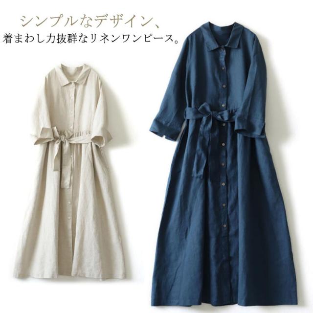 Becky Check Mini Dress AM1289 Andmary AM1289 Becky Check