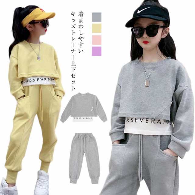 子供服 セットアップ グレー 140 ダンス 韓国 キッズ服 スウェット 灰色