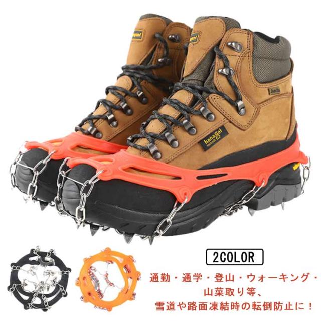 VERIGA FAMILY TRACK レディース Lサイズ チェーンスパイク アウトドア クランポン スノーシュー トレッキング ハイキング 雪道 軽アイゼン 楽天市場】【VERIGA】FAMILY TRACK / チェーンスパイク 滑り止め