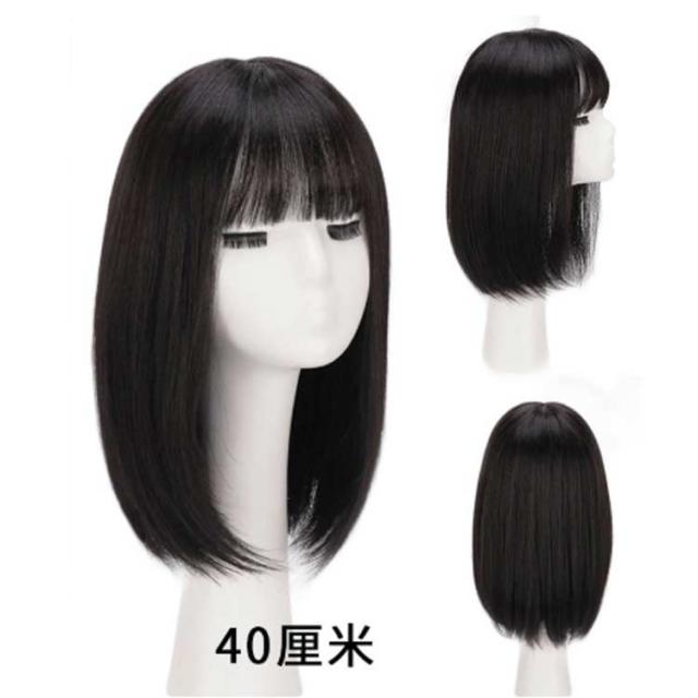 40cm 45cm かつら 人毛 フルウィッグレディース カール ウィッグ セミショート ウィッグ 女性 かつら 白髪 薄毛 人毛 自然 セミショートヘア 大人 カール 小顔 黒髪 かつら レディース コスプレ 送料無料 薄毛 増毛 つけ毛 白髪隠し 40cm 45cm かつら 人毛 フルウィッグレディース カール ウィッグ セミ
