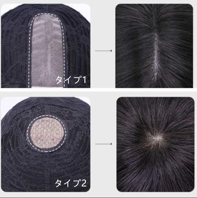 40cm 45cm かつら 人毛100% フルウィッグレディース カール ウィッグ セミショート ウィッグ 女性 かつら 白髪 薄毛 人毛 自然 セミショートヘア 大人 カール 小顔 黒髪 かつら レディース コスプレ 送料無料 薄毛 増毛 つけ毛 白髪隠し 40cm 45cm かつら 人毛 フルウィッグレディース カール ウィッグ セミ