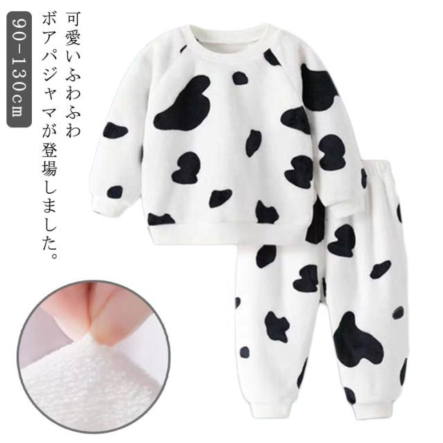 可愛い 保温 厚手 キッズ 上下セット パジャマ キッズ モコモコ ボア 防寒 あたっか ルームウェア ベビー 冬 あったか 寝巻き 裏起毛 子供 パジャマ パーカー ロングパンツ 暖かい 部屋着