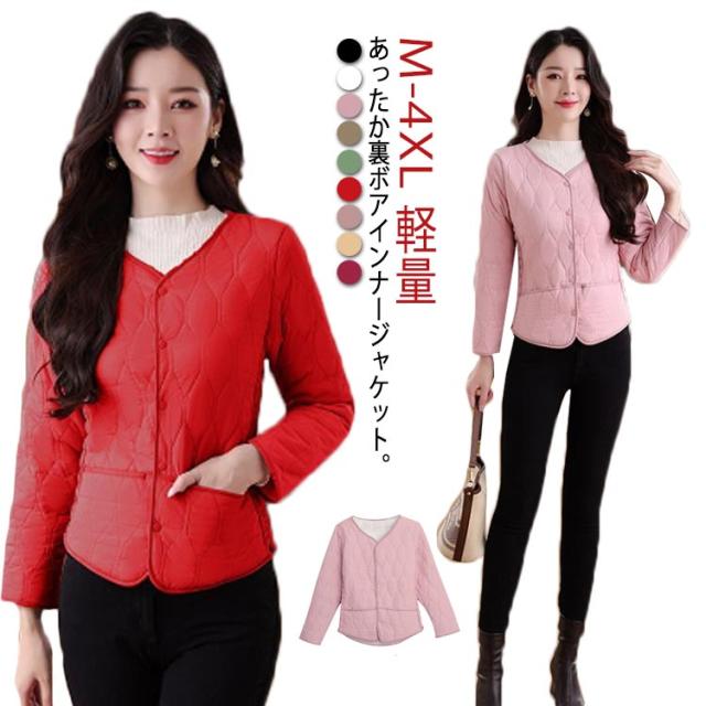 マルチway キルティング ジャケット HUIT 全3色｜hit241-0308【3