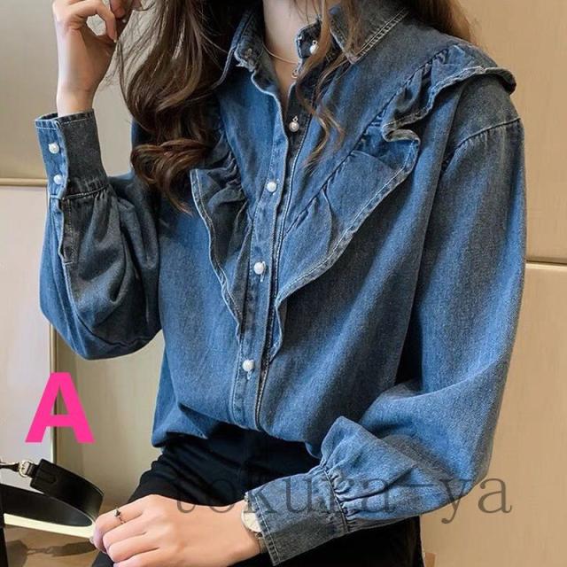 デニムシャツ ブラウス フリル 立ち襟 トップス 長袖 レディース