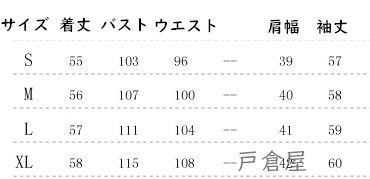 ニットトップス レディース 秋冬 ニットソー Vネック セーター 無地 肩出し オフショルダー 長袖 韓国風ショート丈ニットトップス 着痩せ オシャレ 新作 3色 ニットトップス レディース 秋冬 ニットソー Vネック セーター