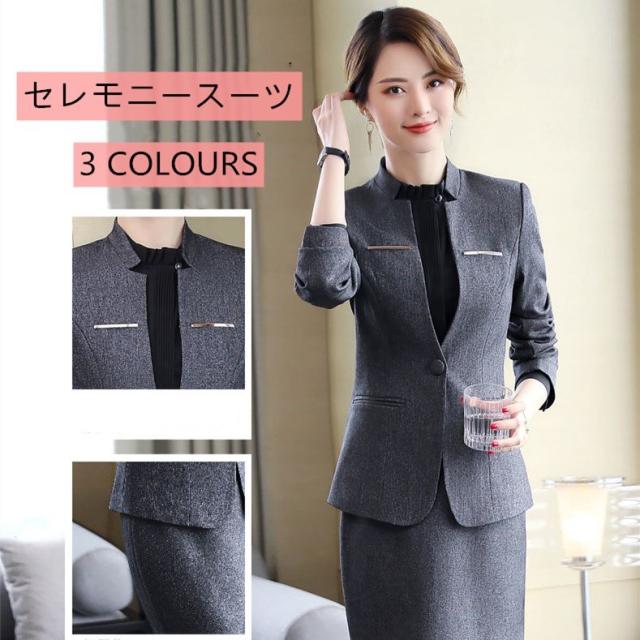 ビジネススーツ レディース カジュアルスーツ パンツスーツ テーパードパンツ 2点セット リクルート 通勤 OL リクルート 入学式 卒業式 細身 ママの通販は