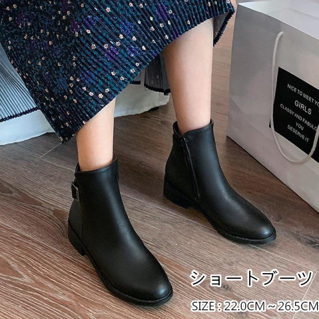 ショートブーツ サイドゴアブーツ レディース ぺたんこシューズ 秋冬靴