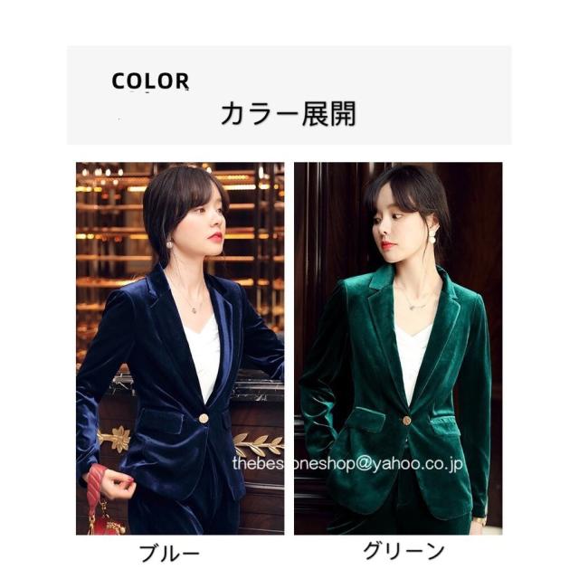 ベルベット ビジネススーツ レディース セレモニースーツ パンツ