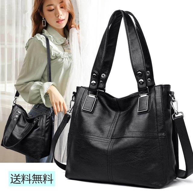 トートバッグ 通勤バッグ 手提げ 肩掛け 大容量 トートバッグ ショルダーバッグ 鞄 カバン 斜め掛け マザーズバッグ ママバッグ 多収納の通販は 5,420円