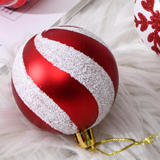 クリスマスツリー オーナメントセット 44pcs ボール 大きめ 6cm