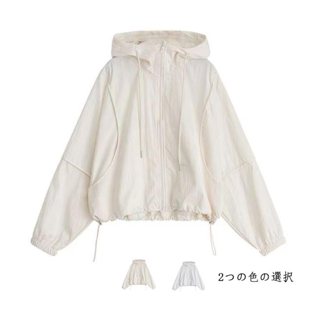 送料無料 マウンテンパーカー レディース 夏 アウター パーカー ブルゾン ジャケット 長袖 薄手 ショート丈 羽織り ライトアウター ジップアップ 紫外線対策 uv対策 日焼け防止 冷房対策