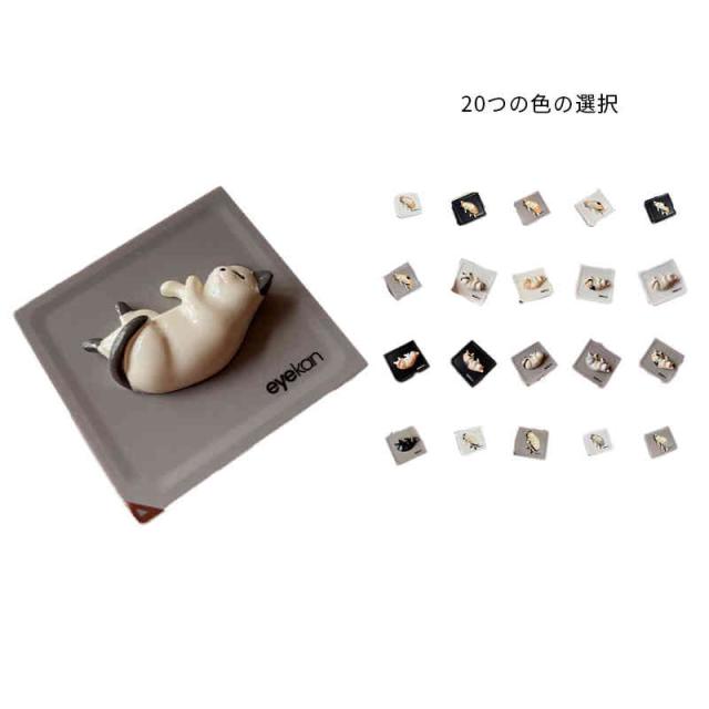 コンタクトレンズケース コンタクトケース カラーコンタクト コンタクト用品 レンズケース 雑貨 送料無料