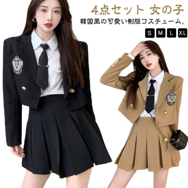 卒業式 スーツ 女の子 卒服 韓国制服 フォーマル スーツ 卒服 女の子 ブレザー 女の子 ブレザー ピアノ発表会 スーツ 韓国 制服 JK制服 小学校 女子高生 入学式 成人式 子供スーツ 小学生 4点セット ジャケット 白 ブラウス スカート ネクタイの通販は