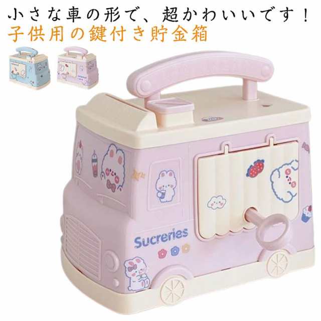 Amazon.co.jp: 貯金箱 セラミック紫ブルドッグ貯金箱かわいい