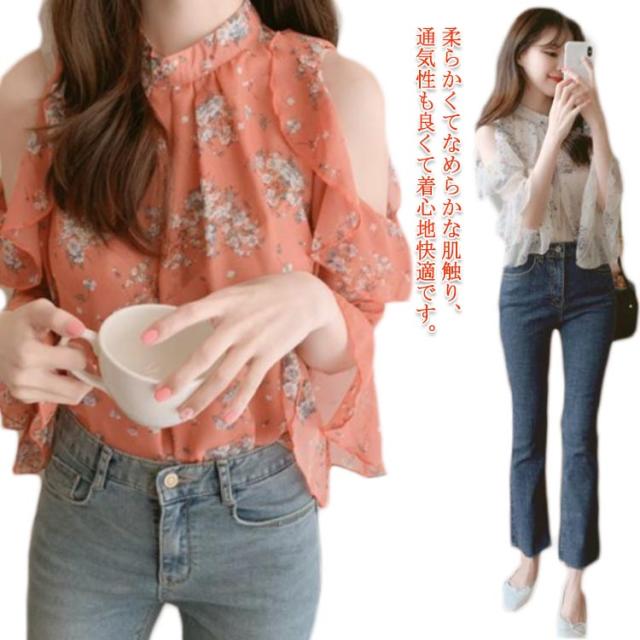 フリル袖 オフショルダー 花柄 シフォン ブラウス 5分袖