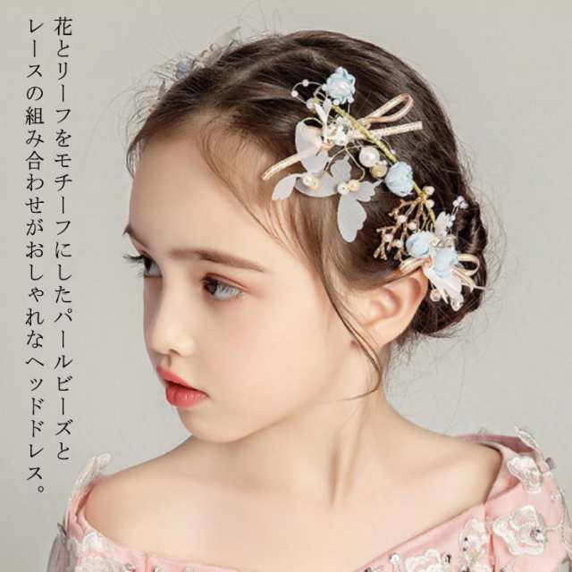 ヘアアクセサリー 左右セット ピアノ発表会 子供 キッズ ヘッド ヘアアクセサリー 左右セット ピアノ発表会 子供 キッズ ヘッド