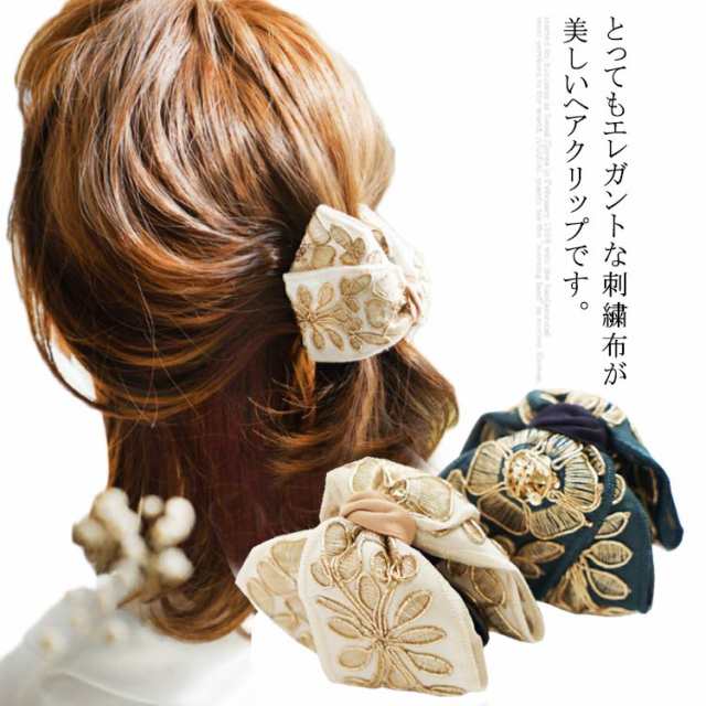 ヘアクリップ ヘアアクセサリー 髪飾り ヘアピン レディース 髪留め