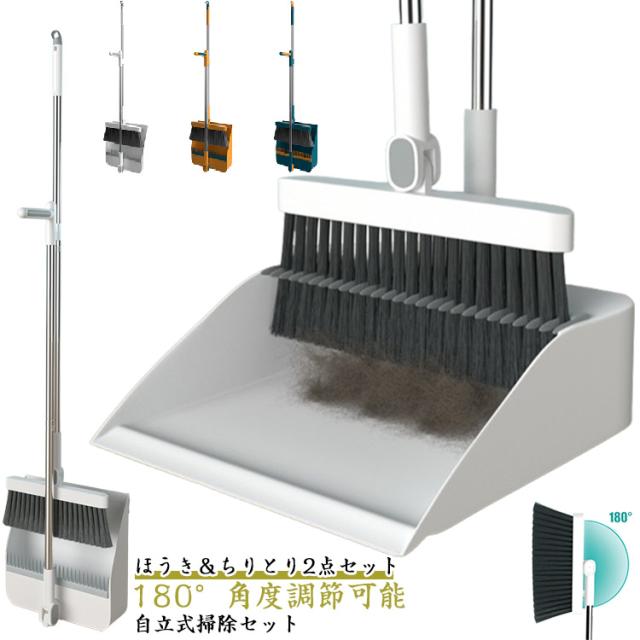 コンドル/2989.jp+ 庭箒 シダ L 長柄 175239 山崎産業 1006359