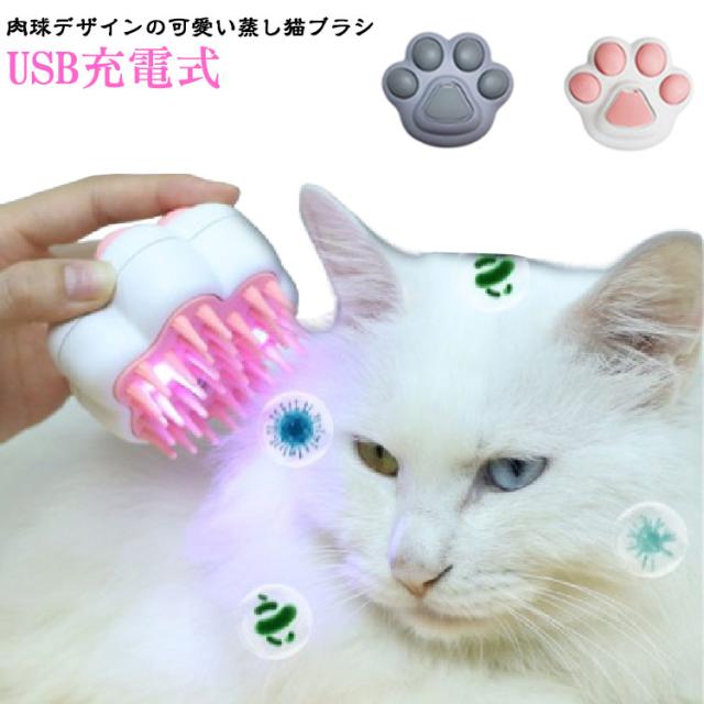 スーパーキャット おウチ・クチュール 部分ケアコーム OC-14 犬 Super Cat おウチクチュール お手入れ プレゼント まとめ）部分ケアコーム OC-14（ペット用品）〔×12セット〕 スーパー