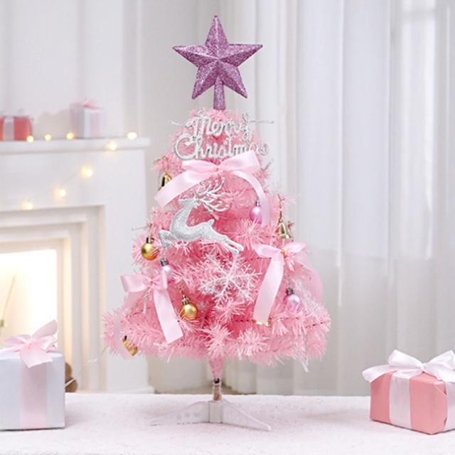 クリスマスツリー ミニツリー 卓上 キラキラ 45cm オーナメント 26点