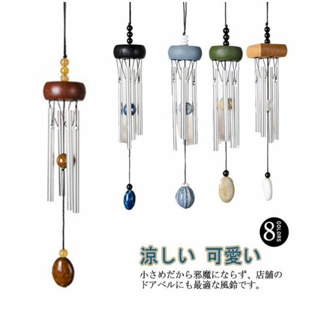 本物保証，安い】 ウィンドウチャイム ドアベル weatherland Chimes