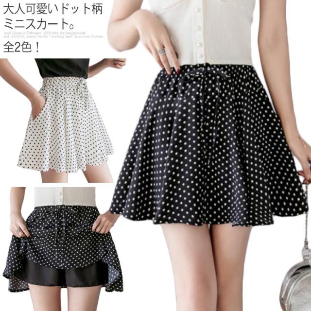 裏地付きでチラ見せ防止！ドット柄ミニスカート スカート ミニスカート