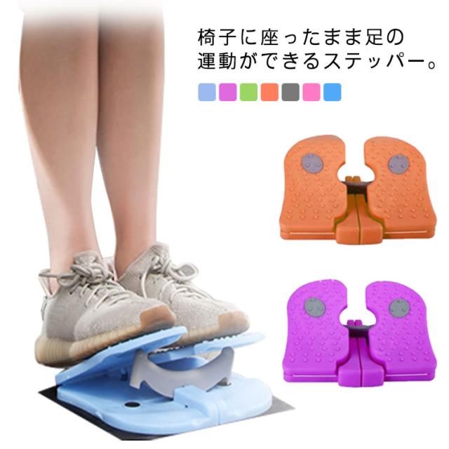 桜屋フットスツール 【公式通販】