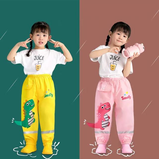 レインパンツ キッズ プレイウェア お砂場着 防水パンツ 女の子 男の子