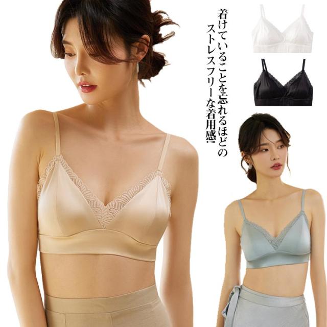 シルク絹100% 美肌 ショーツ シンプル M ベージュ1枚ライトベージュ1枚