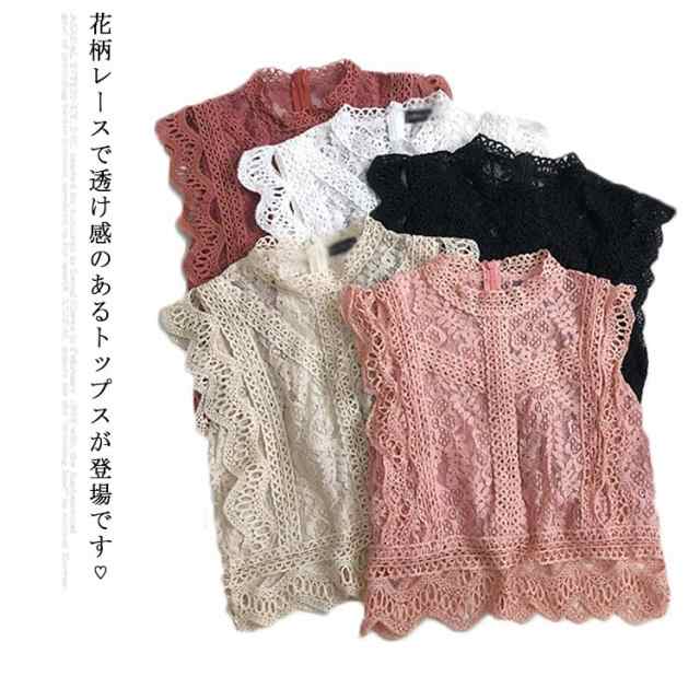 楽天市場】ブラウス 春 夏 レディース トップス シャツ プル