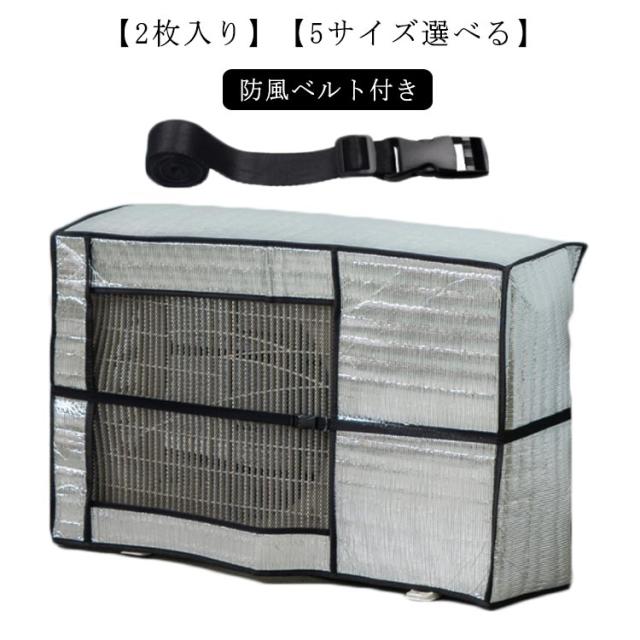 空気清浄機 くうきせい空気清浄機 コロナ感染抑える タバコ専用空気