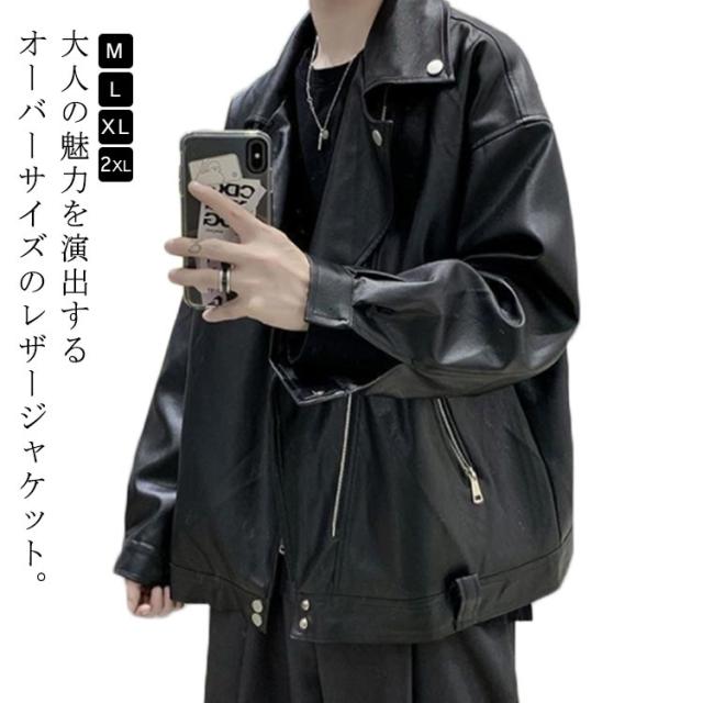 レザージャケット メンズ ライダースジャケット ダブルライダース 革 