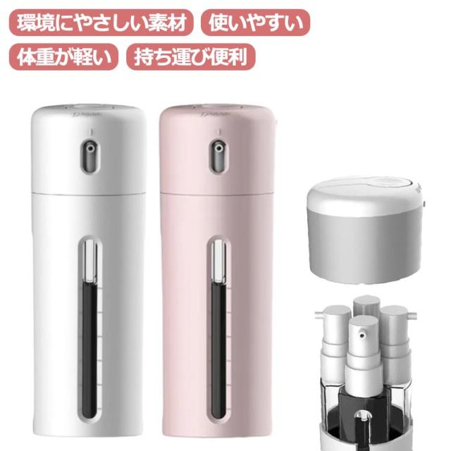 100種類のバラの香り＆5種類のフェロモン配合【サクラ202フルールロゼ