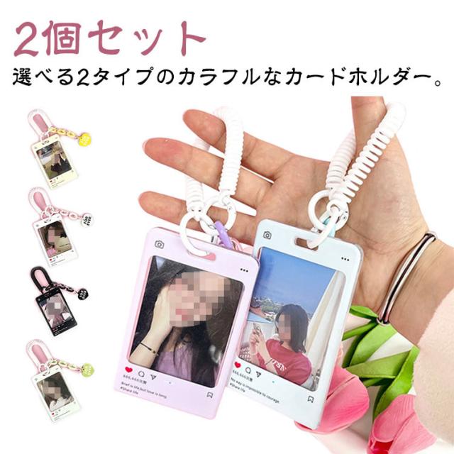 PLAVE トレカ　ホルダー　HOLDER トレカ　ケース　セット kept ケプトトレカホルダーアクスタケース 推し活グッズ アク