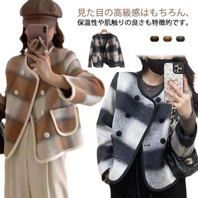 レディース 秋冬 ショートジャケット カジュアル コート ダブル カシミヤ カシミヤ アウター コート チェスターコート ウール テーラードコート 羽織り 体型カバー きれいめ カシミヤ お洒落 通勤 オフィス ビジネス 暖かい 防寒の通販は 5,428円