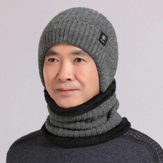 2点セット 裏起毛 厚手 ニット帽子 おじいちゃん 耳あて付 高齢